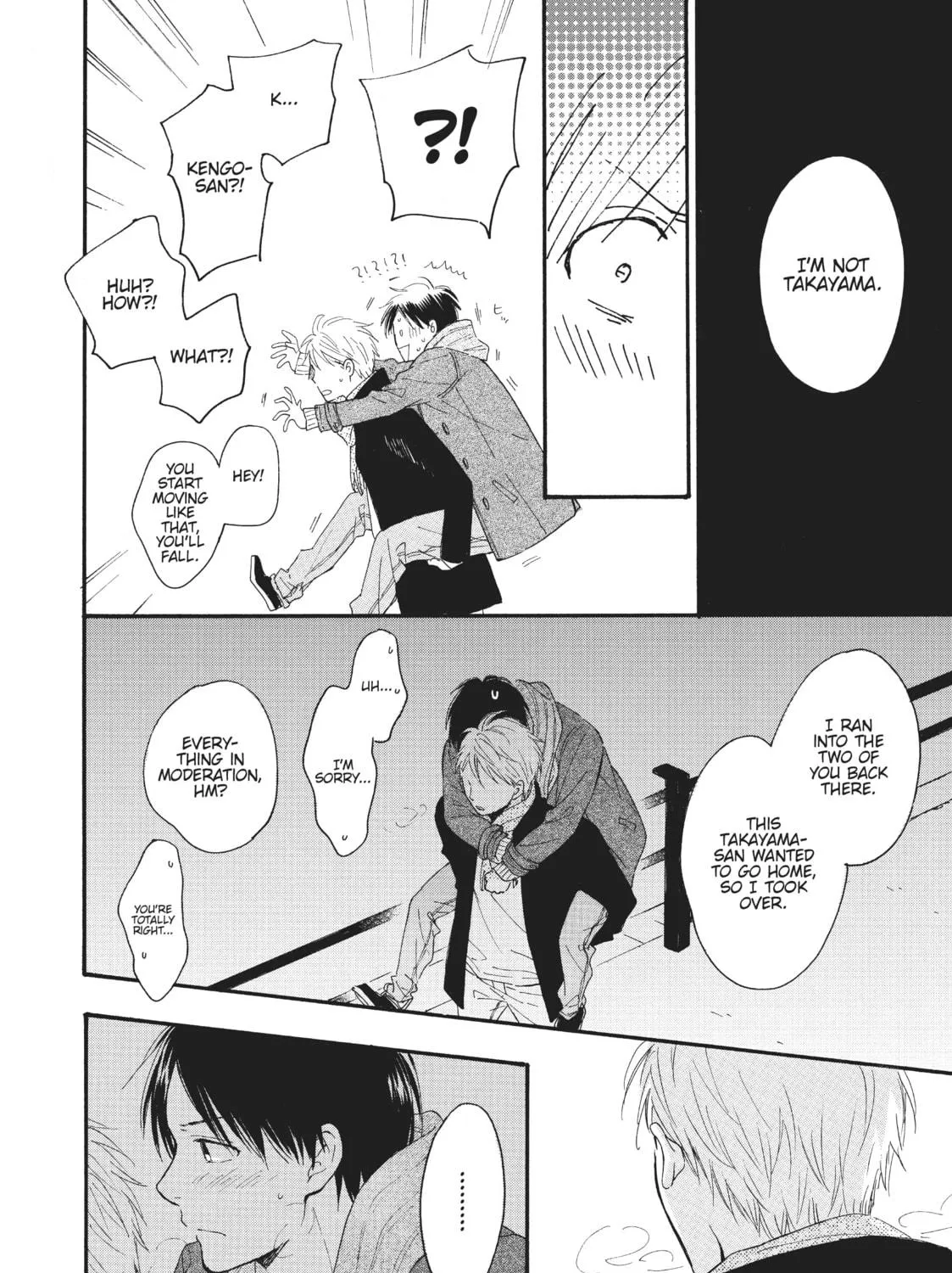 Read Hoshi Dake ga Shitteru chapter 4 image 46 on Lezhin