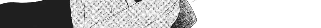 Read Hoshi Dake ga Shitteru chapter 4 image 55 on Lezhin