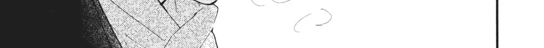 Read Hoshi Dake ga Shitteru chapter 4 image 57 on Lezhin