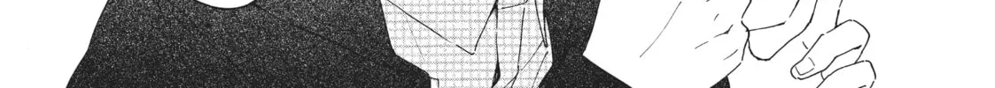 Read Hoshi Dake ga Shitteru chapter 6 image 103 on Lezhin