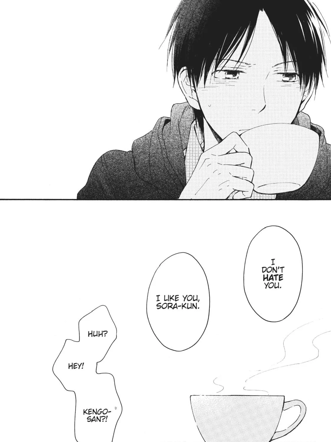 Read Hoshi Dake ga Shitteru chapter 6 image 106 on Lezhin