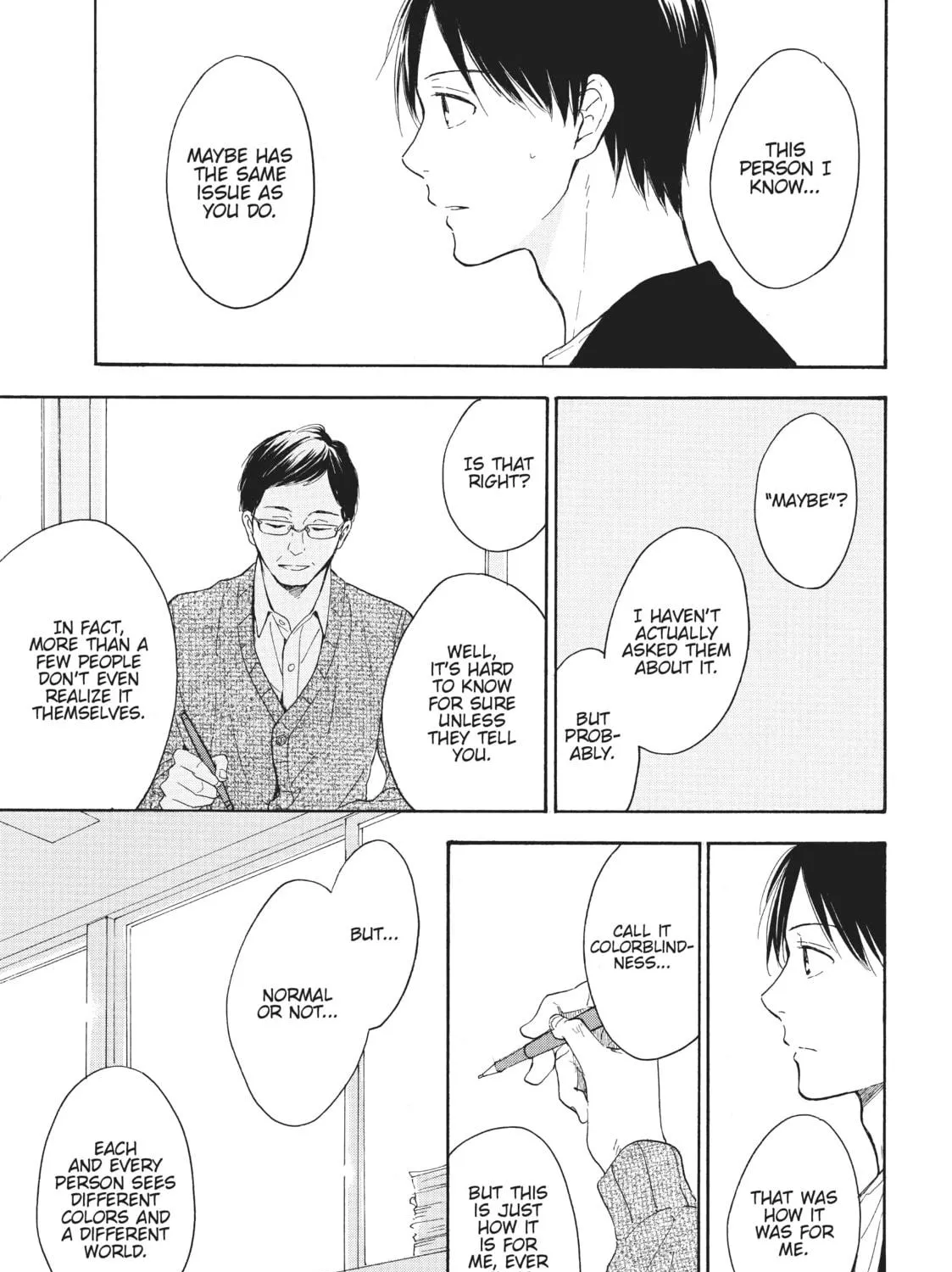 Read Hoshi Dake ga Shitteru chapter 6 image 16 on Lezhin