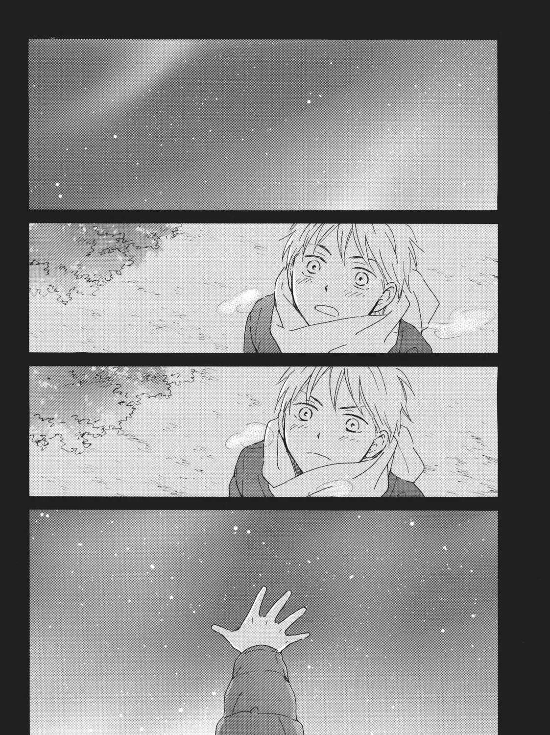 Read Hoshi Dake ga Shitteru chapter 6 image 2 on Lezhin