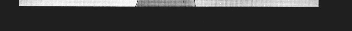 Read Hoshi Dake ga Shitteru chapter 6 image 3 on Lezhin