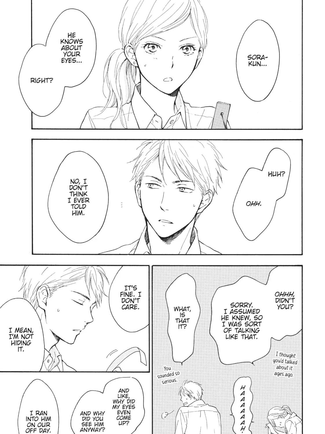 Read Hoshi Dake ga Shitteru chapter 6 image 32 on Lezhin