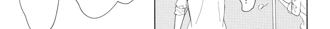 Read Hoshi Dake ga Shitteru chapter 6 image 33 on Lezhin