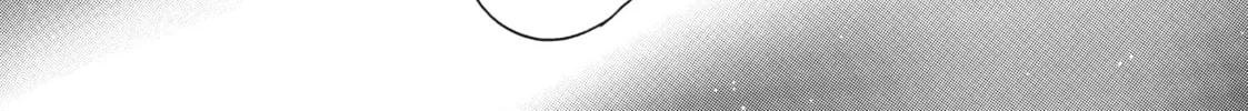 Read Hoshi Dake ga Shitteru chapter 6 image 37 on Lezhin