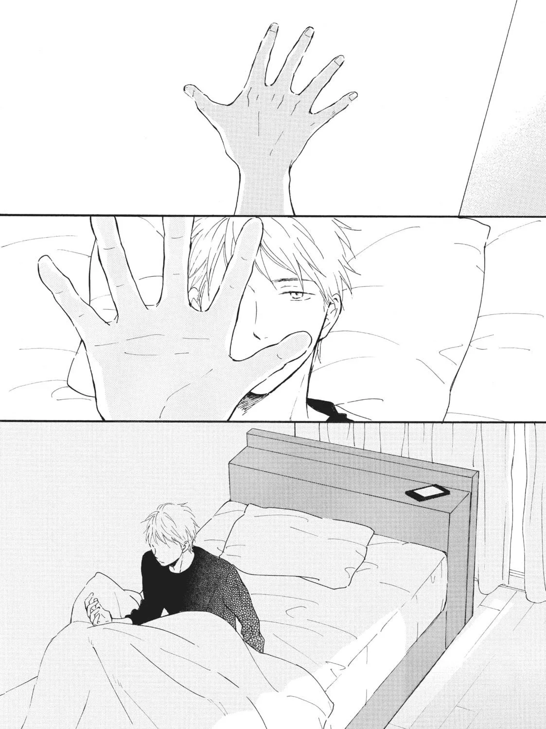 Read Hoshi Dake ga Shitteru chapter 6 image 4 on Lezhin