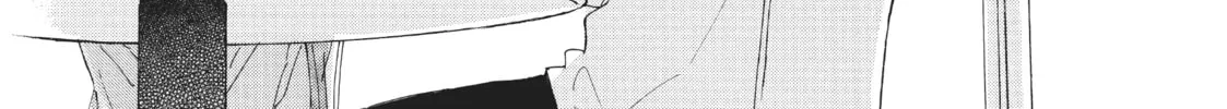 Read Hoshi Dake ga Shitteru chapter 6 image 43 on Lezhin