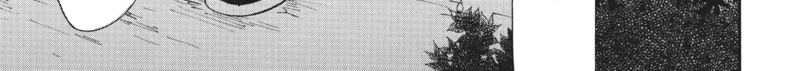 Read Hoshi Dake ga Shitteru chapter 6 image 45 on Lezhin