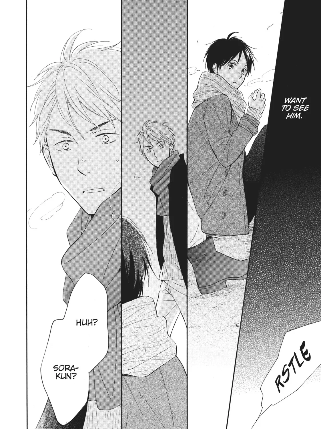 Read Hoshi Dake ga Shitteru chapter 6 image 50 on Lezhin