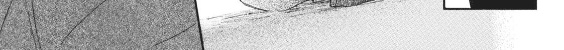 Read Hoshi Dake ga Shitteru chapter 6 image 61 on Lezhin