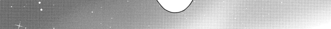 Read Hoshi Dake ga Shitteru chapter 6 image 67 on Lezhin