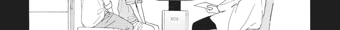 Read Hoshi Dake ga Shitteru chapter 6 image 75 on Lezhin