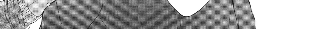 Read Hoshi Dake ga Shitteru chapter 6 image 81 on Lezhin