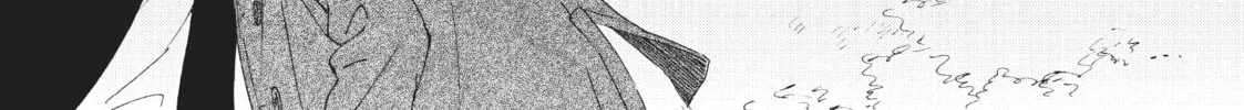 Read Hoshi Dake ga Shitteru chapter 6 image 85 on Lezhin