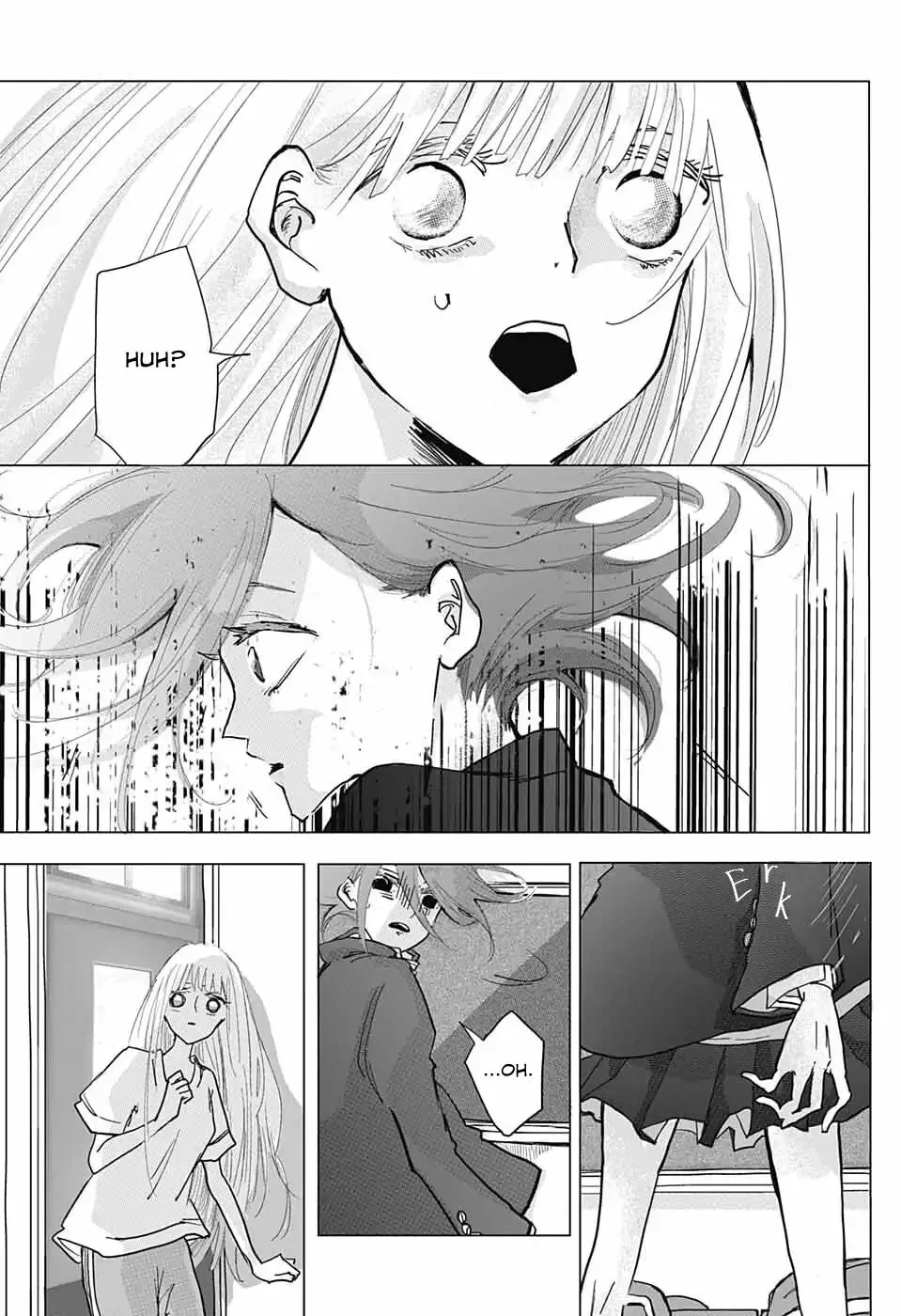 Hoshi no Alien ni Doryokushou wo. Chapter 0 page 12 - 
