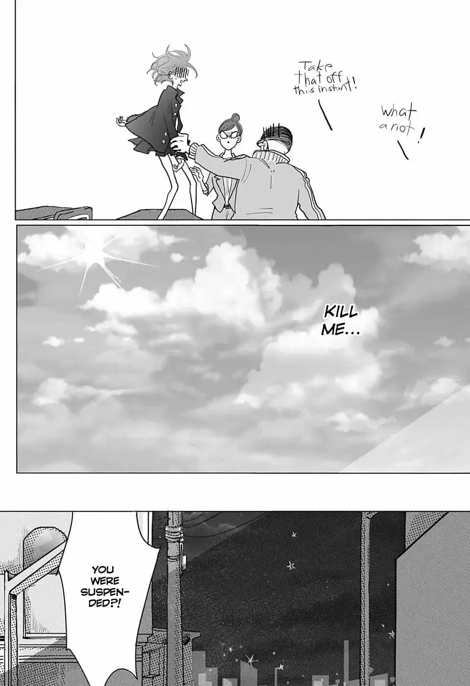 Hoshi no Alien ni Doryokushou wo. Chapter 0 page 15 - 