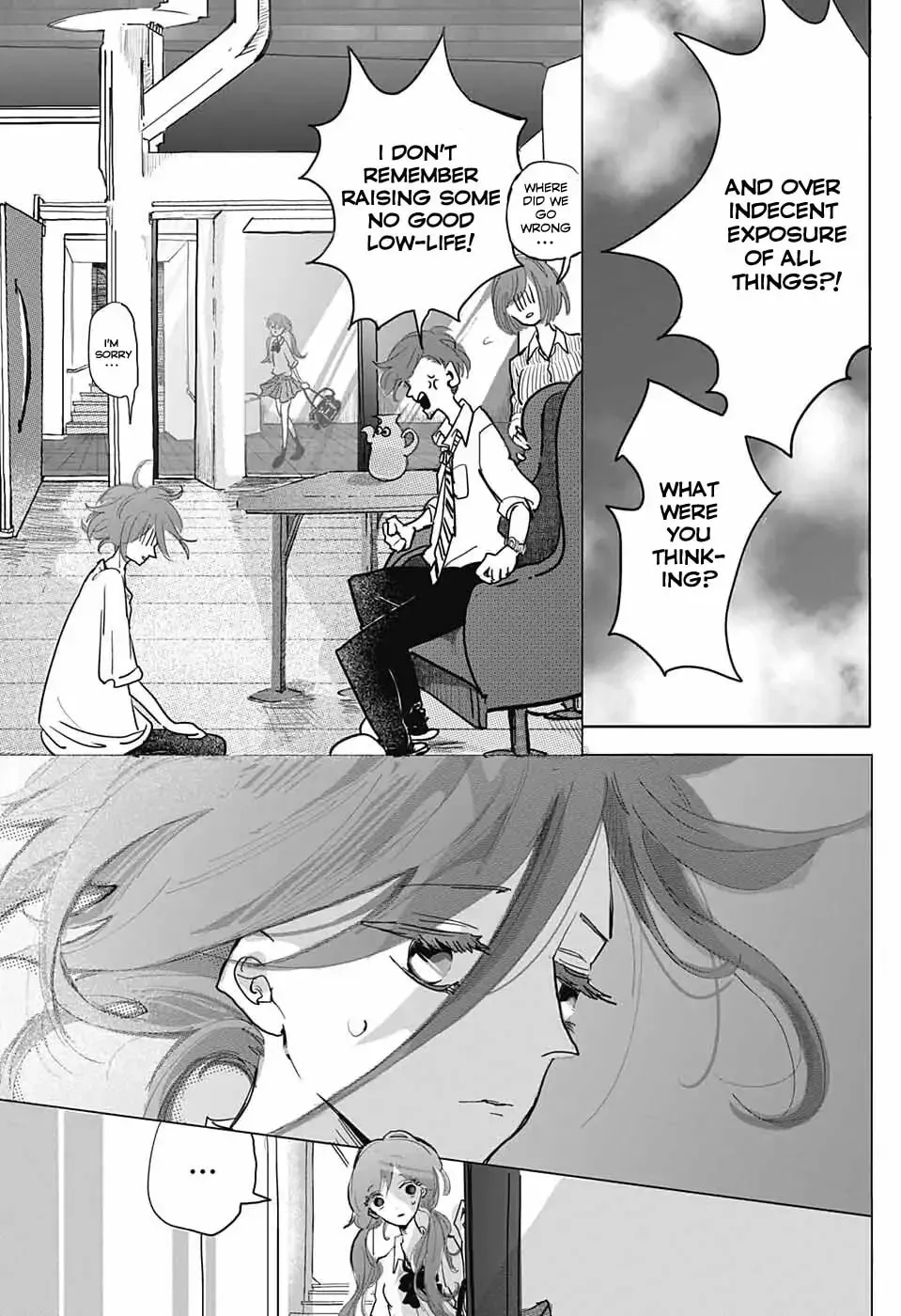 Hoshi no Alien ni Doryokushou wo. Chapter 0 page 16 - 