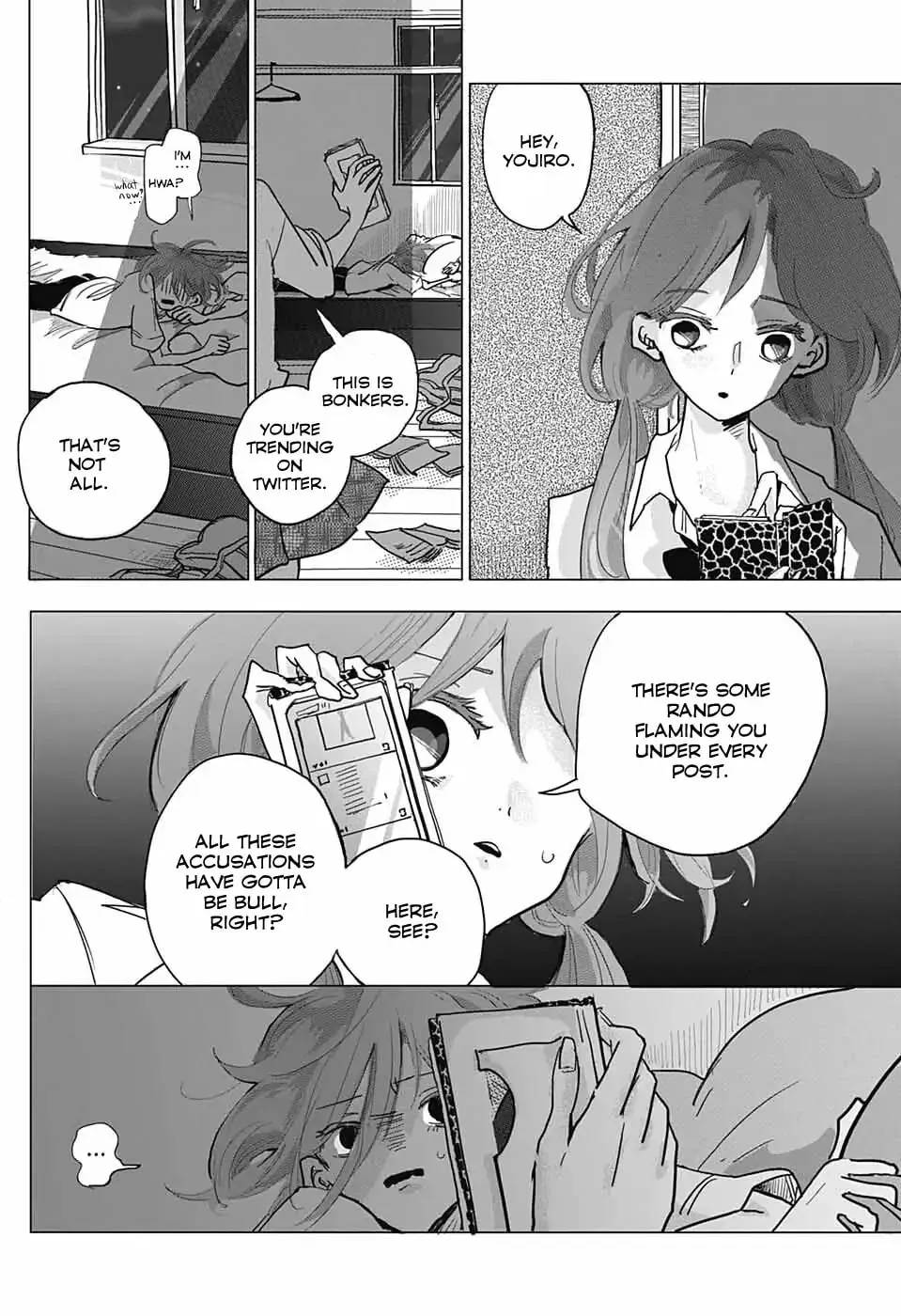 Hoshi no Alien ni Doryokushou wo. Chapter 0 page 17 - 