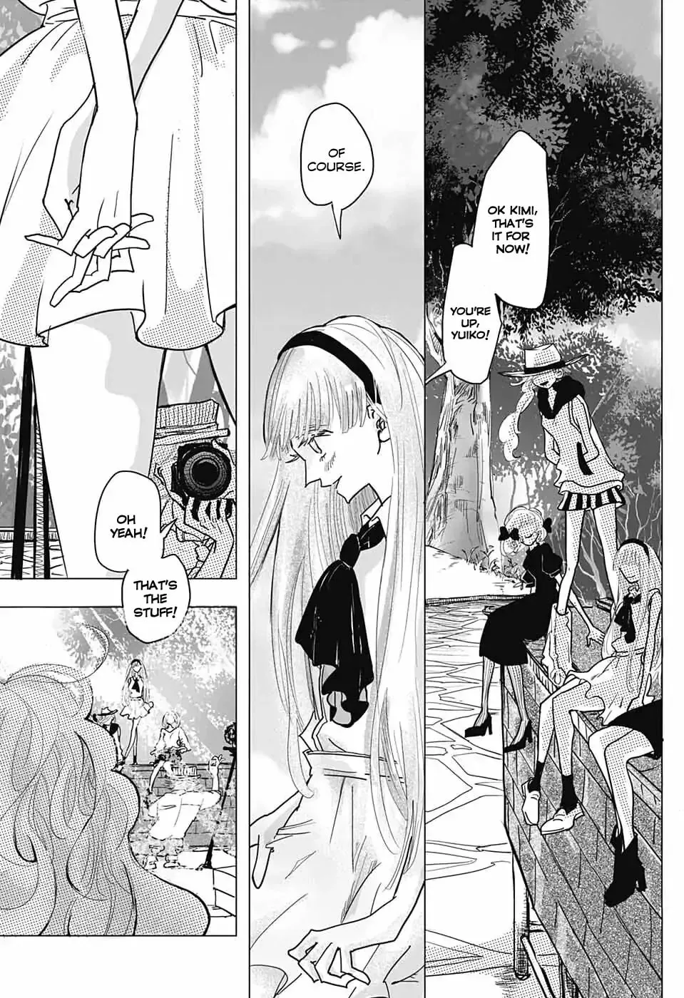 Hoshi no Alien ni Doryokushou wo. Chapter 0 page 20 - 