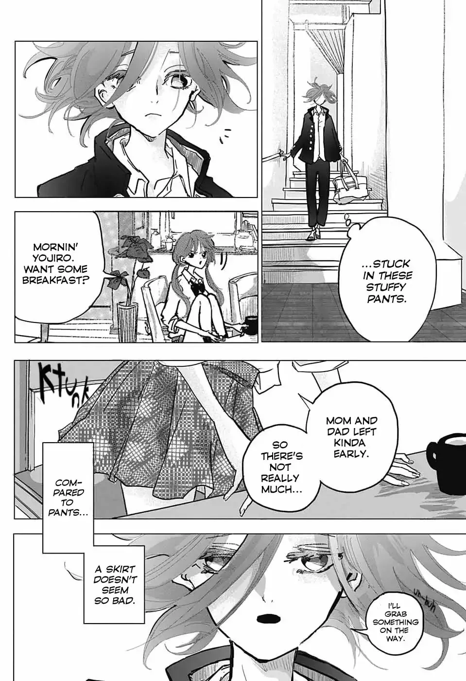 Hoshi no Alien ni Doryokushou wo. Chapter 0 page 3 - 