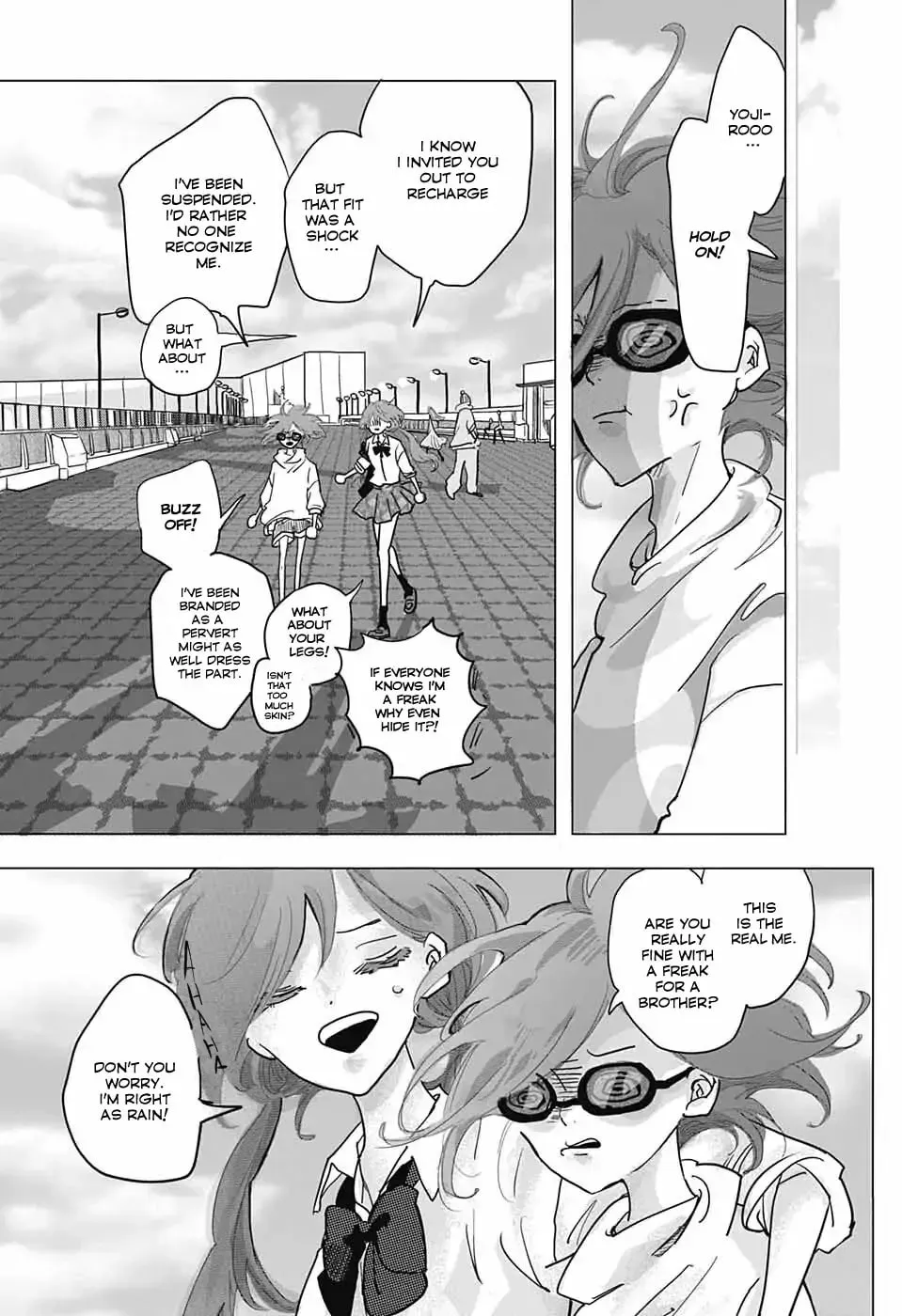 Hoshi no Alien ni Doryokushou wo. Chapter 0 page 24 - 