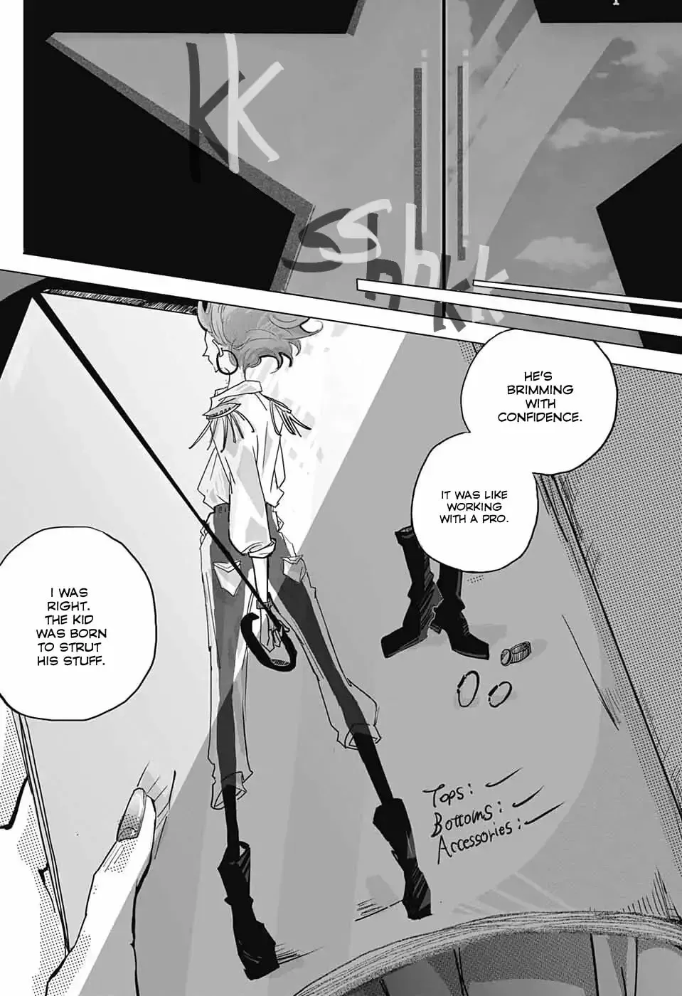 Hoshi no Alien ni Doryokushou wo. Chapter 0 page 33 - 