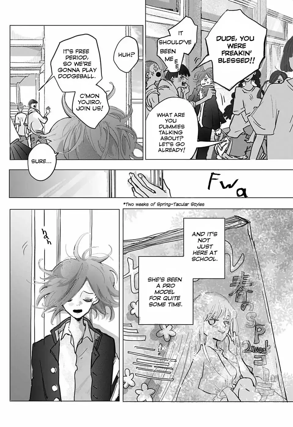 Hoshi no Alien ni Doryokushou wo. Chapter 0 page 7 - 