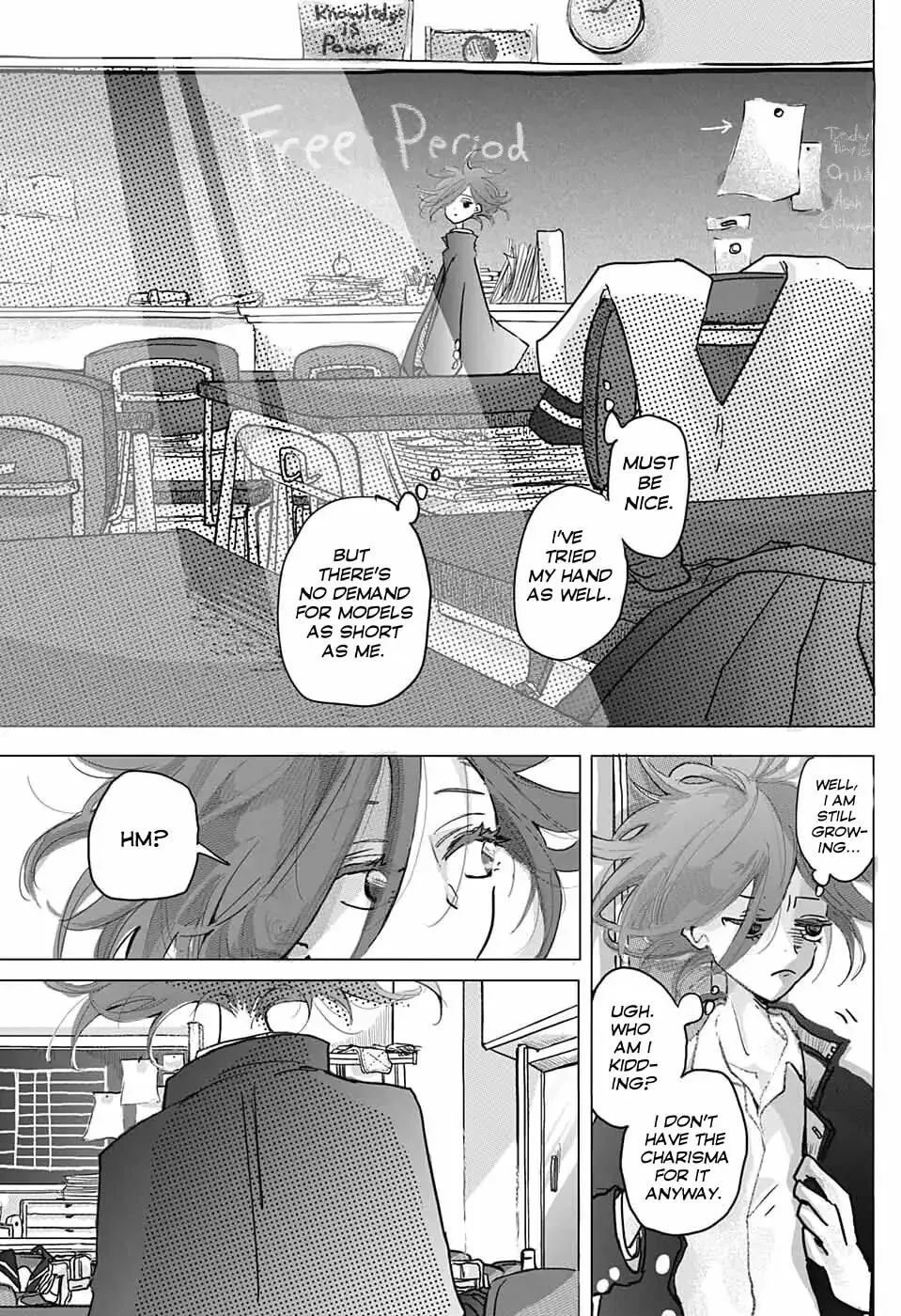 Hoshi no Alien ni Doryokushou wo. Chapter 0 page 8 - 