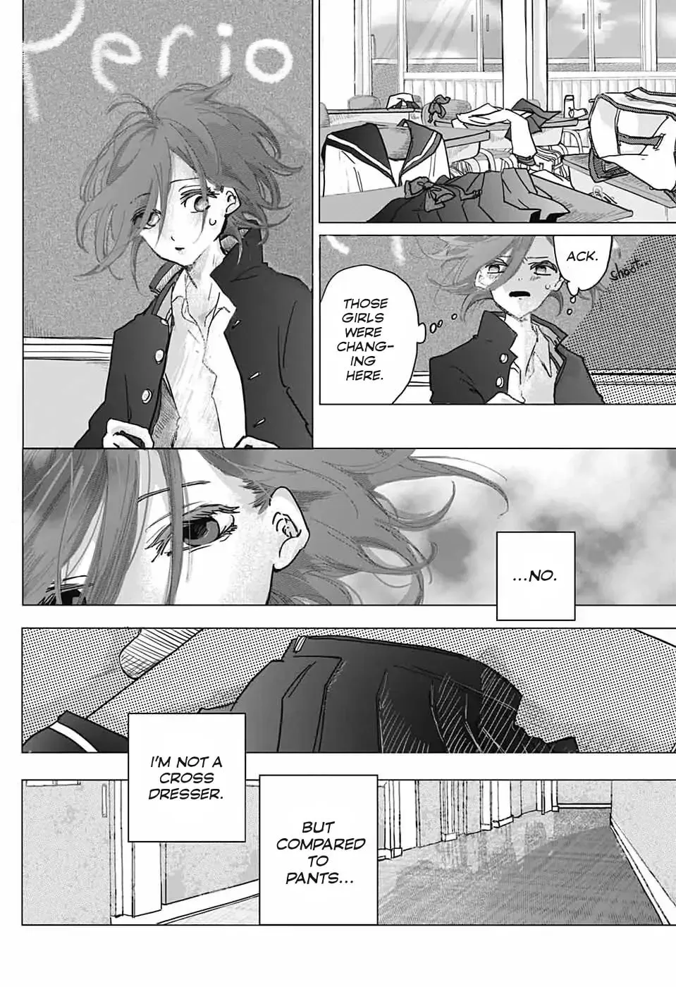 Hoshi no Alien ni Doryokushou wo. Chapter 0 page 9 - 