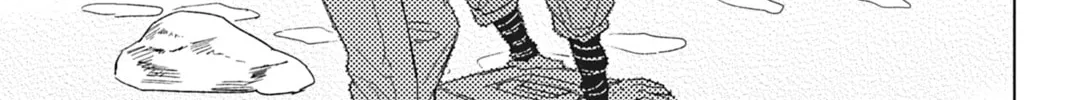 Hoshi to Harinezumi Chapter 1 page 2 - 