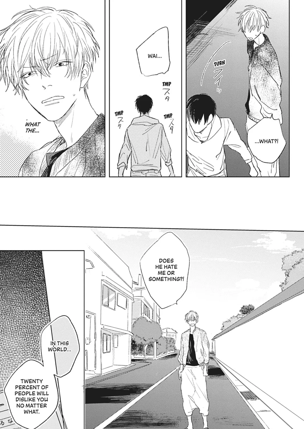 Hoshi to Harinezumi Chapter 1 page 13 - 