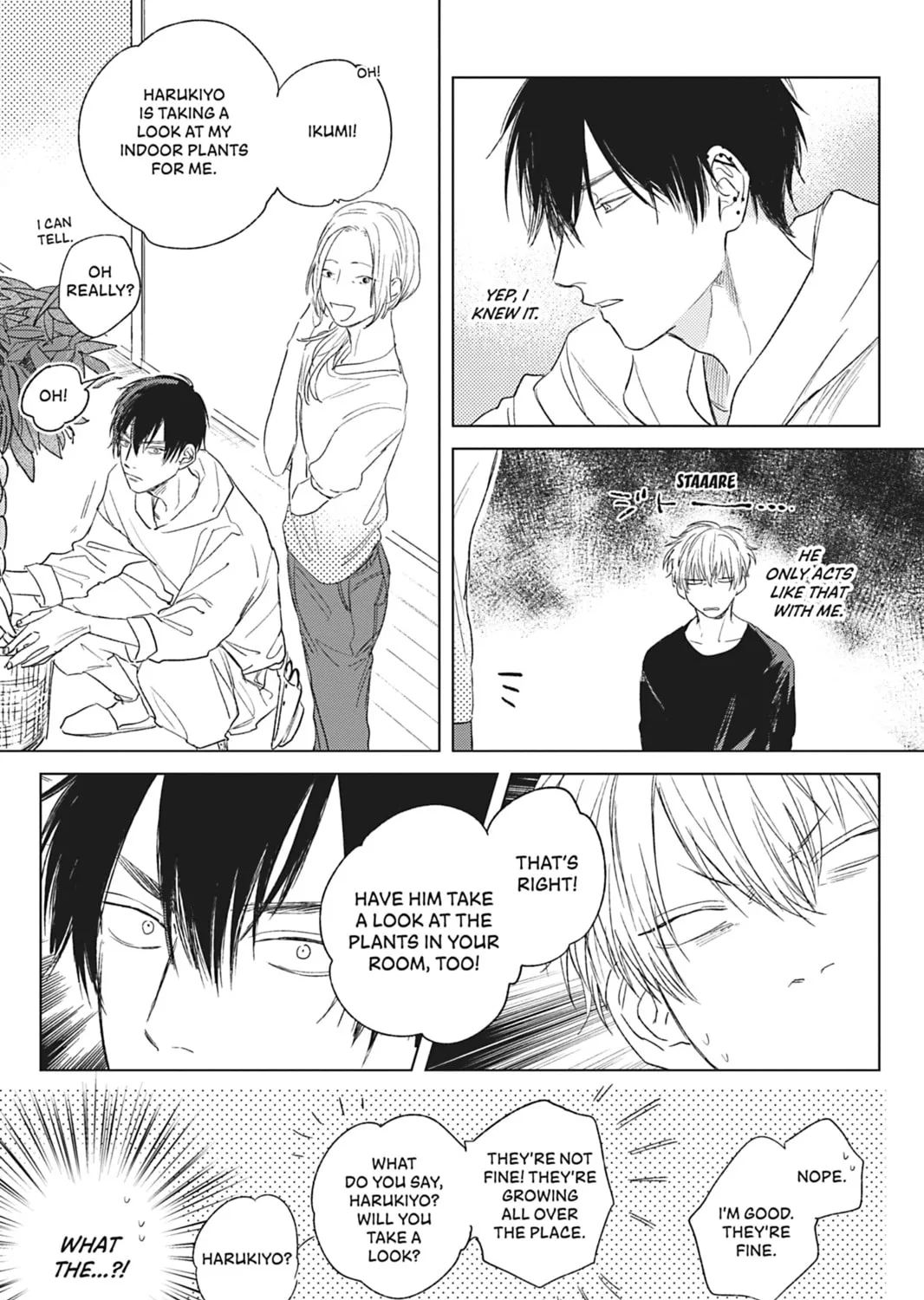 Hoshi to Harinezumi Chapter 1 page 17 - 