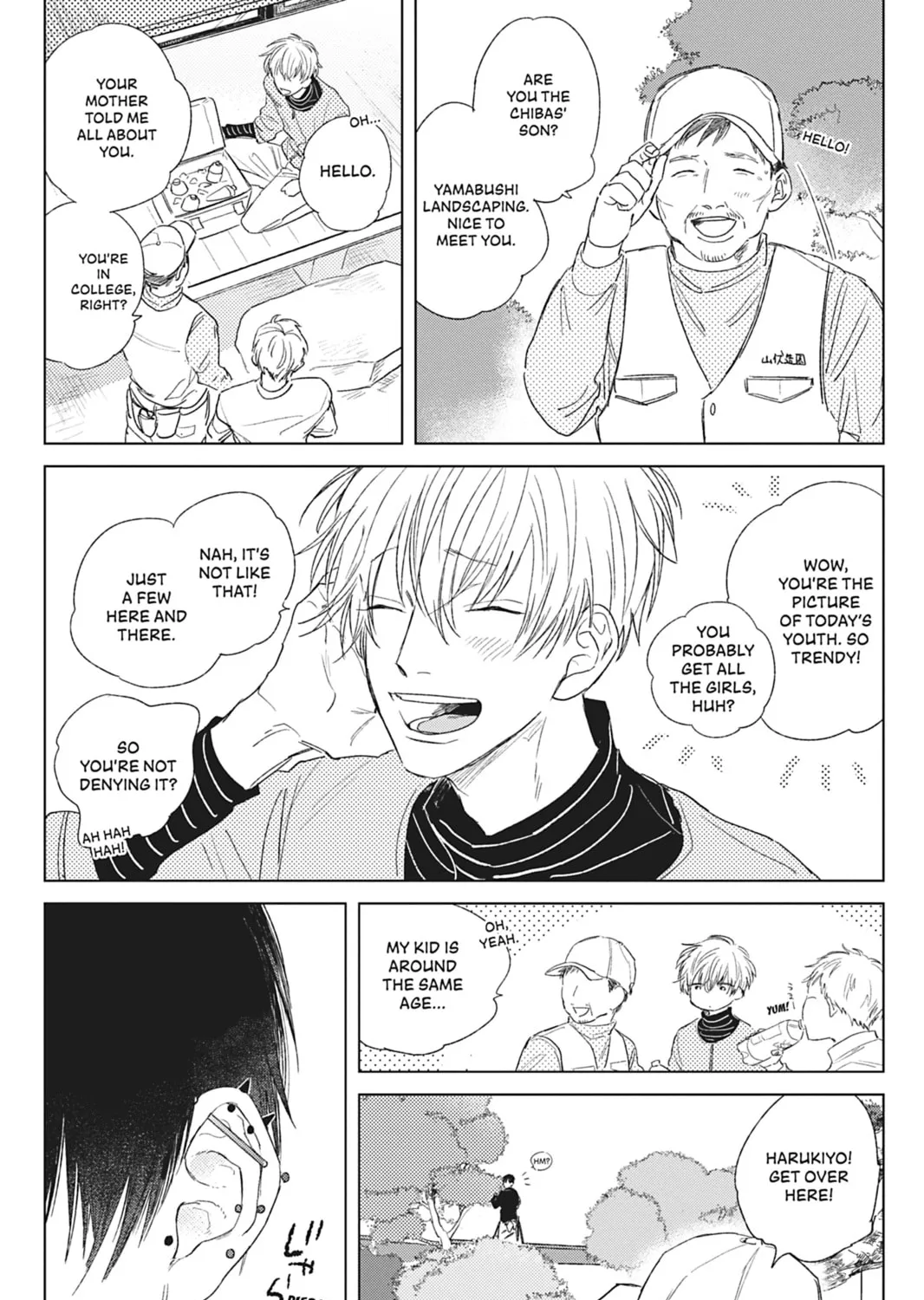 Hoshi to Harinezumi Chapter 1 page 3 - 
