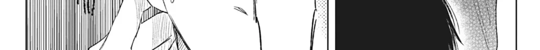 Hoshi to Harinezumi Chapter 1 page 24 - 