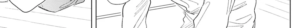 Hoshi to Harinezumi Chapter 1 page 30 - 
