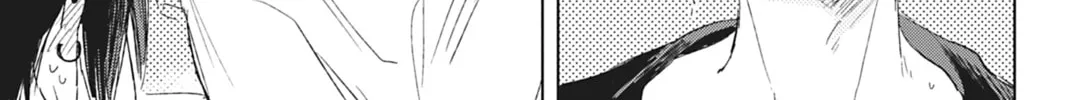 Hoshi to Harinezumi Chapter 1 page 34 - 