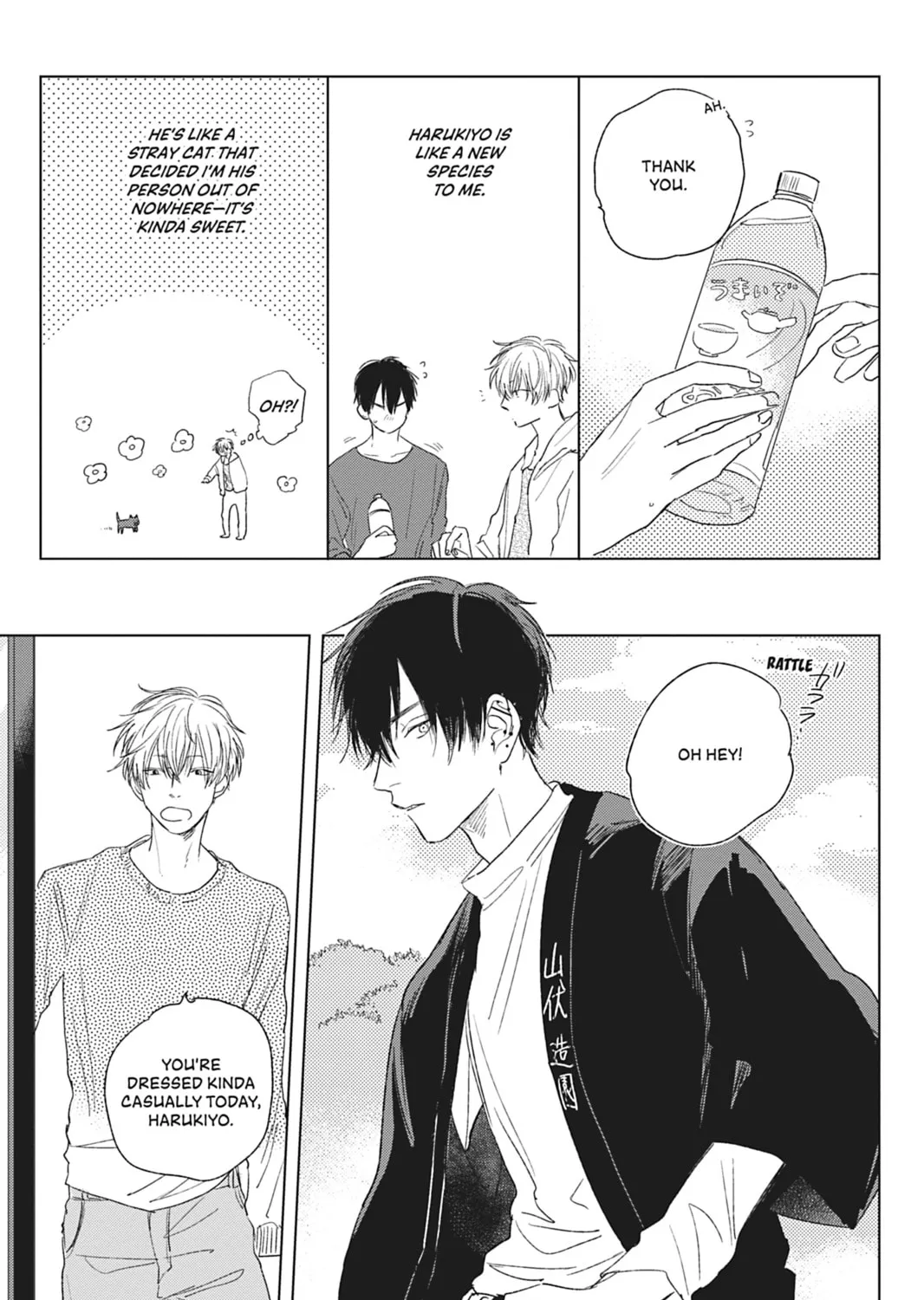 Hoshi to Harinezumi Chapter 1 page 37 - 