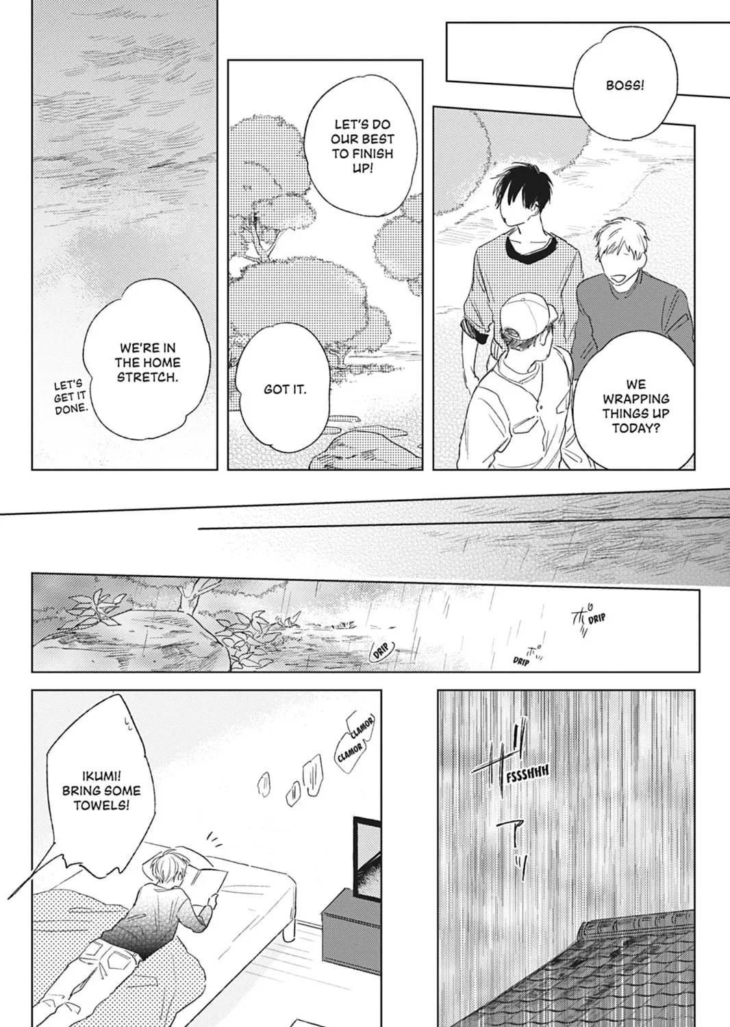 Hoshi to Harinezumi Chapter 1 page 45 - 