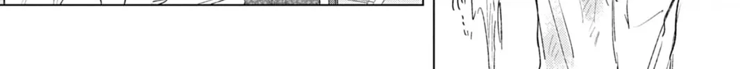 Hoshi to Harinezumi Chapter 1 page 48 - 