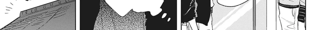 Hoshi to Harinezumi Chapter 1 page 6 - 