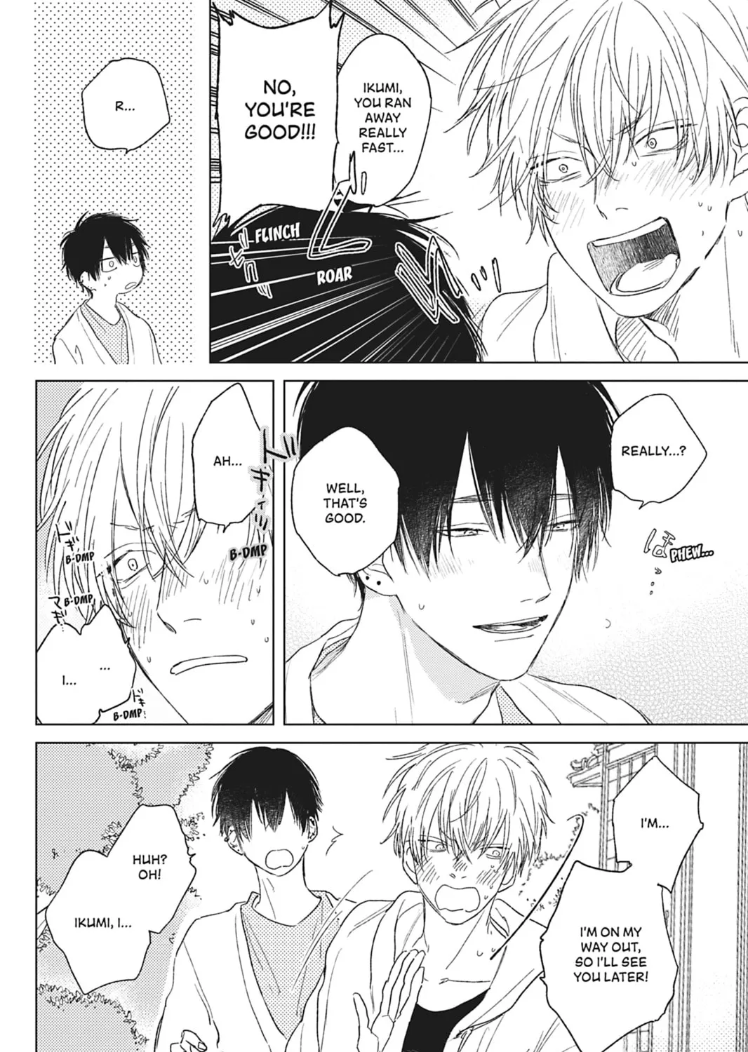 Hoshi to Harinezumi Chapter 2 page 11 - 