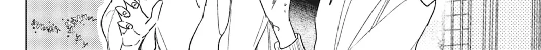Hoshi to Harinezumi Chapter 2 page 12 - 