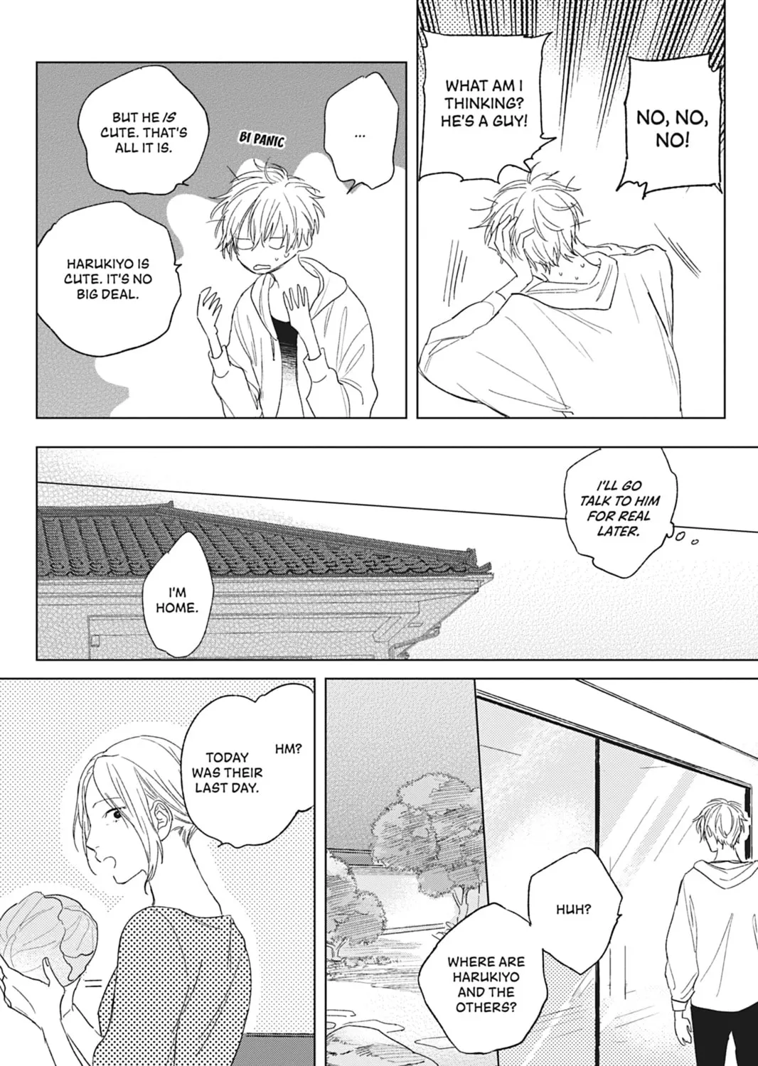 Hoshi to Harinezumi Chapter 2 page 15 - 