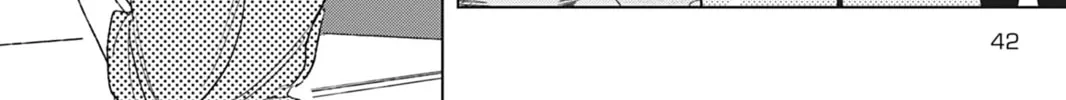Hoshi to Harinezumi Chapter 2 page 16 - 