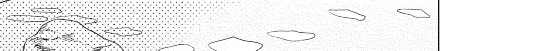Hoshi to Harinezumi Chapter 2 page 18 - 