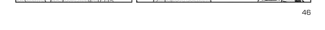 Hoshi to Harinezumi Chapter 2 page 24 - 
