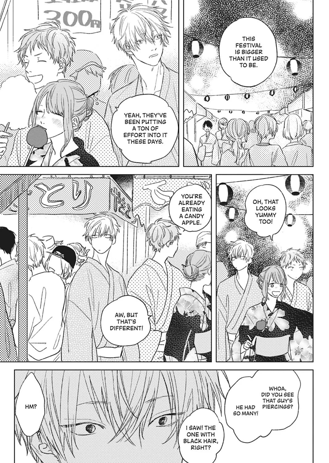 Hoshi to Harinezumi Chapter 2 page 25 - 