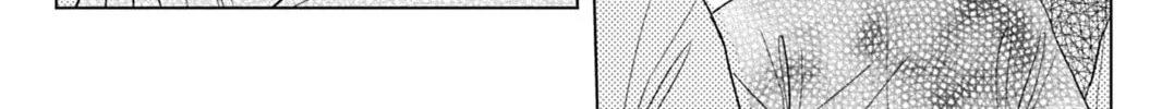 Hoshi to Harinezumi Chapter 2 page 28 - 
